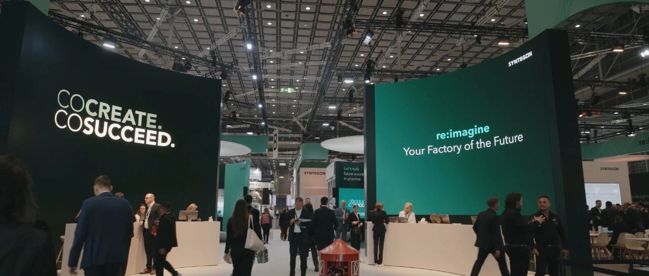 Interpack 2026 现场直击| 聚焦未来工厂，洞见行业前沿