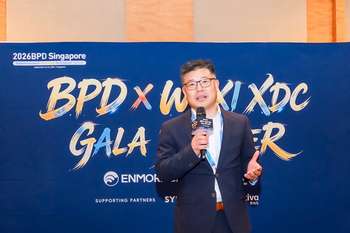 药明合联新加坡基地成功实现 GMP 放行 I 药企出海再谱新篇