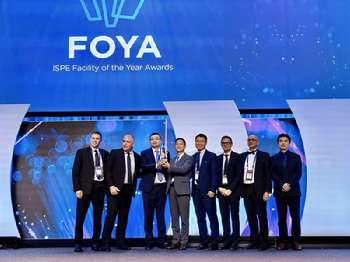 海普瑞荣获2026 ISPE FOYA奖项, 星德科代表受邀出席颁奖典礼