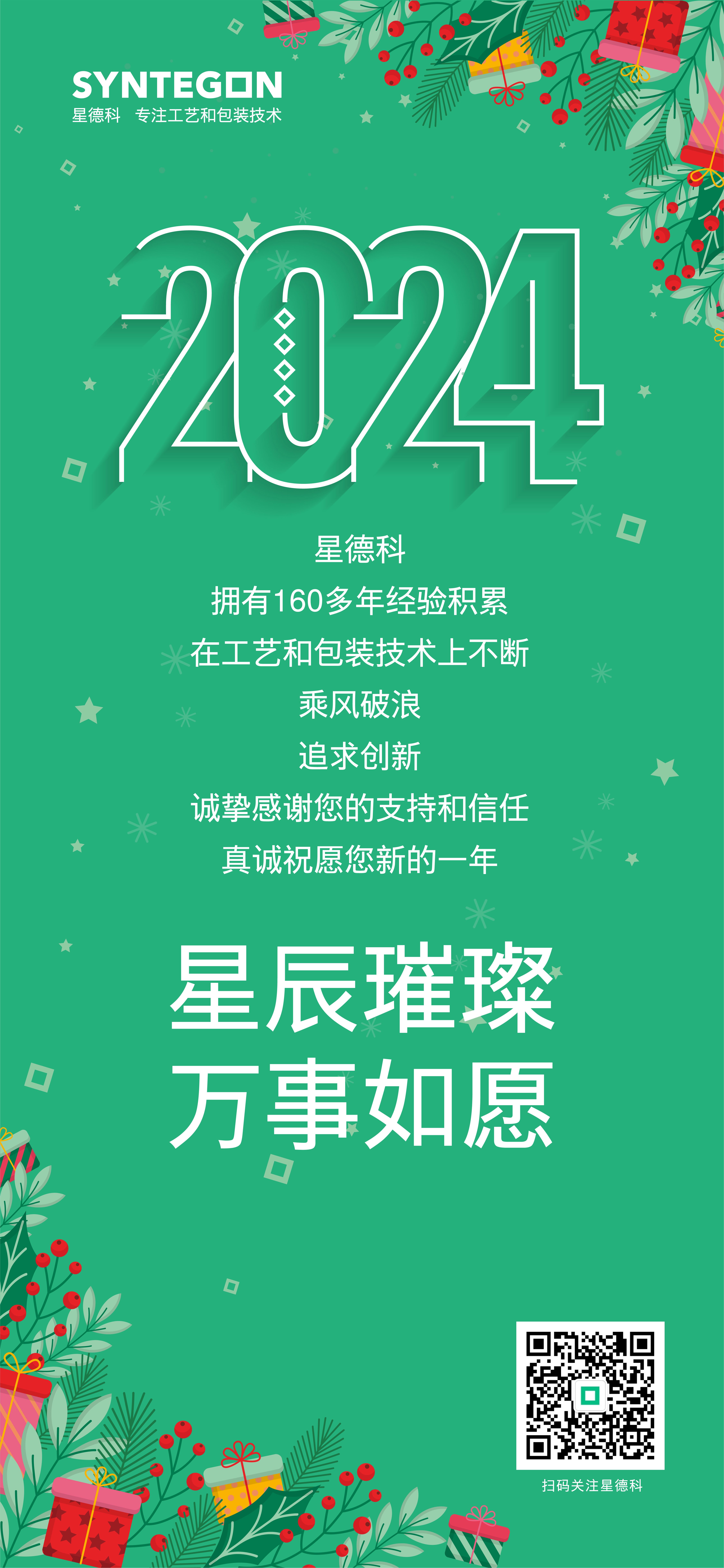 图片设计.jpg