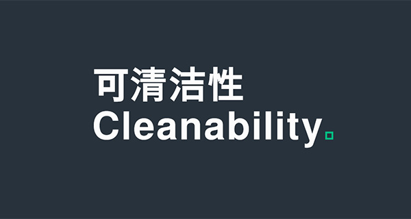 cleanability