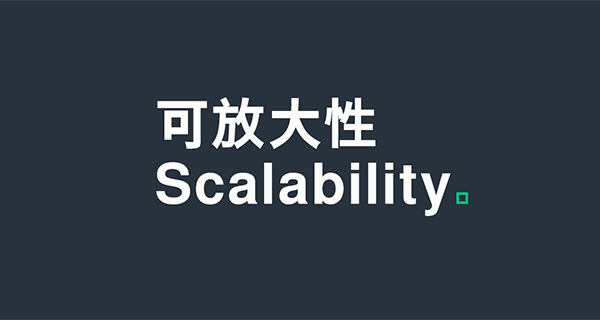 scalability